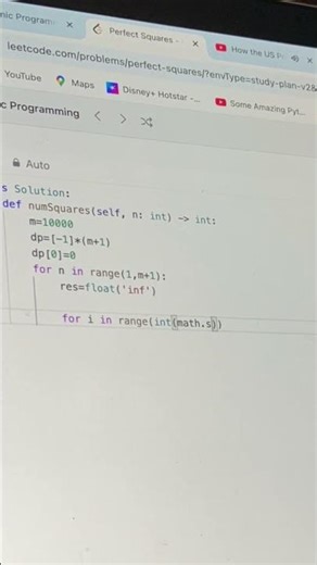 Day 323: Perfect Squares | DP Solution Explained Step-by-Step (Least Number of Squares)