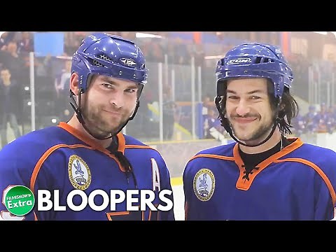 GOON Bloopers & Gag Reel (2011) with Seann William Scott