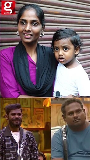 Gana Vinoth Wife 😡Watermelon Star-அ நேர்ல பாத்தா..😡