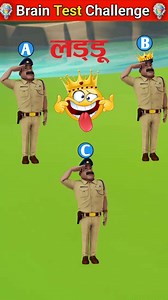 10K reactions · 133 shares | Laddu singh ji Ultra focus Test challenge for you . . . . . . . . #focus #braintest #eyetest #memorytest #paheliyan #riddles #mindtestchallenge #puzzle #iqtest #puzzletest #findghost #puzzlegame #puzzles #kowledge #shiva #cartoon #comedy | The Brain Test | Facebook