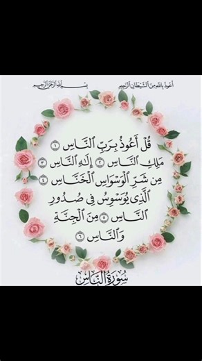 Cool items! 🥰New gadgets , smart Appliances , Kitchen Tools Utensils, Home Cleaning, Beauty #shorts#