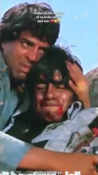 😭 Sholay 😢 Sad Scene | Amitabh Bachchan • Dharmendra • Hema Malini | Emotional Classic | #shorts