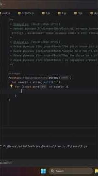 Поиск длины слов в JavaScript: простой разбор функции