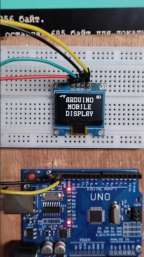 Arduino Mobile Display on OLED #arduino #oled