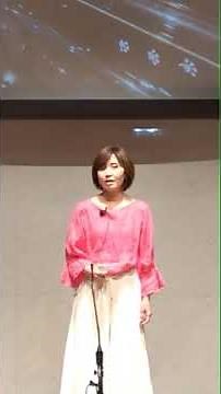 英語3分スピーチ 冒頭のつかみ 例１） Eri さん #英語学習 #speech #shortspeech #englishlearning