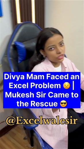 41K views · 4.4K reactions | Divya Ma’am Faced an Excel Problem  | Mukesh Sir Came to the Rescue  #excel #tricks #reels #tips | Excel Wale Sir | Facebook