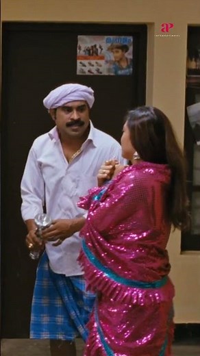 Watch 👆 'Seniors' Movie Scenes! #seniors #jayaram #kunchackoboban #bijumenon #comedy #shorts