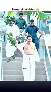𝗣𝗼𝘄𝗲𝗿 𝗼𝗳 𝗠𝗶𝗻𝗶𝘀𝘁𝗲𝗿 🫡💀#minister #power #shortsfeed