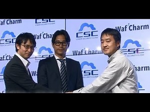 AIで最適なシグネチャをAWS WAFの顧客に提供 サイバーセキュリティクラウド「Waf-Charm」