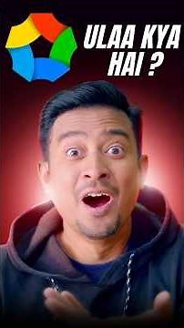 Ulaa Web Browser Review | India’s Viral Chrome Alternative? Zoho Ulaa App Download