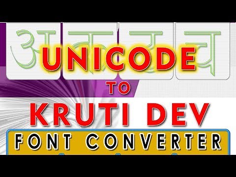 How to convert unicode to kruti dev font | Mangal to kruti dev
