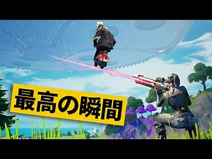【最高の瞬間40選】超光速のレールガンライドを決めた唯一のプレイヤー！神業面白プレイ最高の瞬間！【Fortnite/フォートナイト】