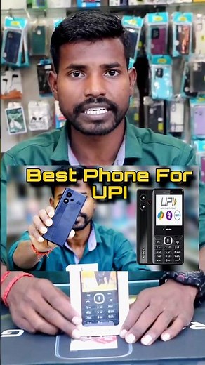 Best keypad phone for UPI Payment ⚡⚡ Lava A2 Smart ⚡⚡ Keypad Phone with UPI #shots #ytshorts