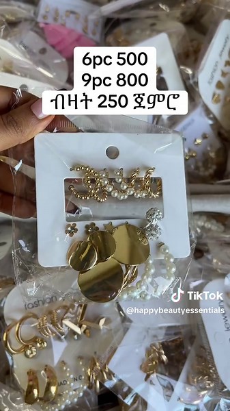 Stylish Set Earrings Collection for Every Occasion