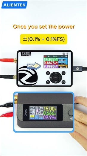 Alientek | Small Size, Big Power — EL15 150W CP Mode Test #alientek #el15