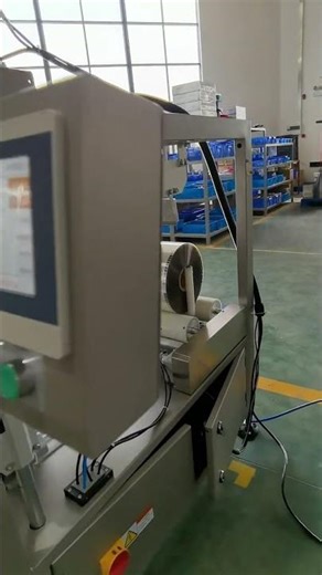 Automatic packing machine