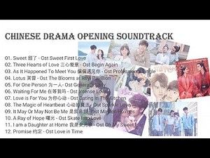 CHINESE DRAMA 2020 - OPENING SOUNDTRACK