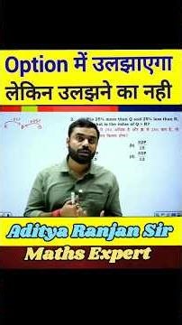 CGL mains का question option से होगा #adityaranjansir #cglmains2025 #officialhum01 #selection2025