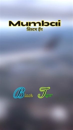 Mumbai me bhai log system fad diye thanks to Mumbai fans always love you 🥰 #niteshkachhap#niteahkachhapsongs #nagpurireels #niteshkachhap #nagpurimovie #nagpurivideo #nagpurcity #viralreels #viralpost #viralvideos #viralvideos #nikhilstylish | Nitesh Kachhap