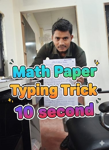 1.7M views · 13K reactions | #mathpaper #examtyping #handwrittenconverter #handwrittentoword #studytips #studenthack #teacherhack #exampreparation #AItools #productivityhacks #notestoword #pdfconverter #typingtrick | Data Click Education | Facebook