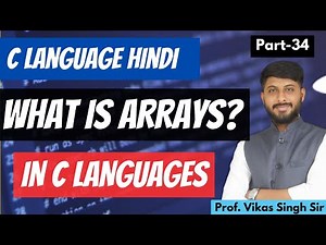 34.Understanding Arrays in C: A Comprehensive Introduction | ‪@codingseekho‬