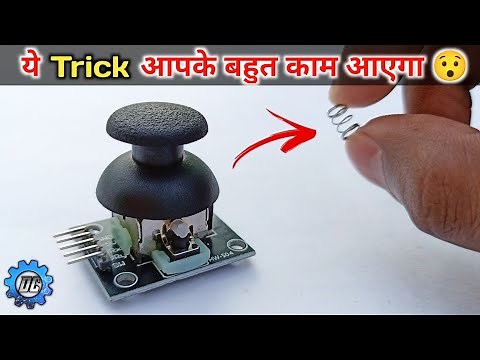 How to remove the spring of Joystick module | simple and easy way