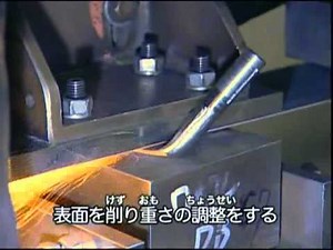 Golf Forging Video - Long Version (Japan)