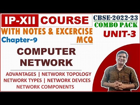 Computer Network | Class 12 IP Computer Networking | Introduction to Computer Network Class 12