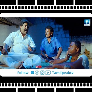 648K views · 13K reactions | என்னது! கிழவிக்கு first night-ஆ!! | Tamilpeaktv | Facebook