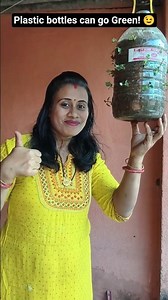 ♻️ Don’t Throw It! Turn Plastic Bottles into Cute Planters 😍 #shorts #recycle #diycrafts