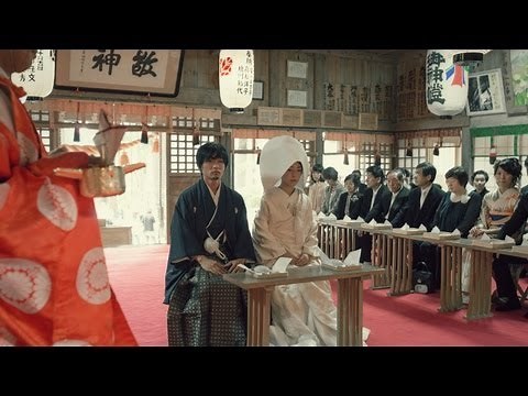 Japanese Traditional Wedding // Yoichi + Momoko