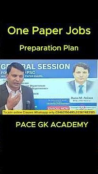 General Session For One Paper Details | PPSC, FPSC