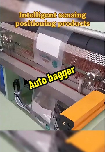 TikTok의 Auto Bagger machine _Feicang