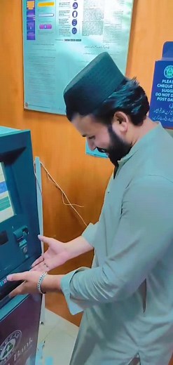 How to Use an ATM Machine: Step-by-Step Guide