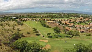 Maui Nui Golf Club | マウイヌイゴルフクラブ