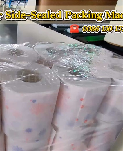 Tissue roll（toilet paper/kitchen paper）3D side seal packing machine. ★Toilet paper：4-36 rolls/bag ★Kitchen towel：2-16 rolls/bag ★Maxi roll：1-2 rolls/bag ✉️sales4@mjmachine.cn ☎️0086 150 1579 7898 #napkinpapermachine #facialtissuemachine #toiletpapermachine #toilettissuepapermanufacturingprocess #maxirollmachine