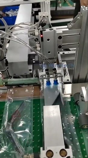 High speed Bagging Machine for Hardwares