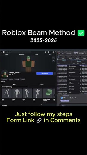 Beam Tutorial | #roblox #beaming