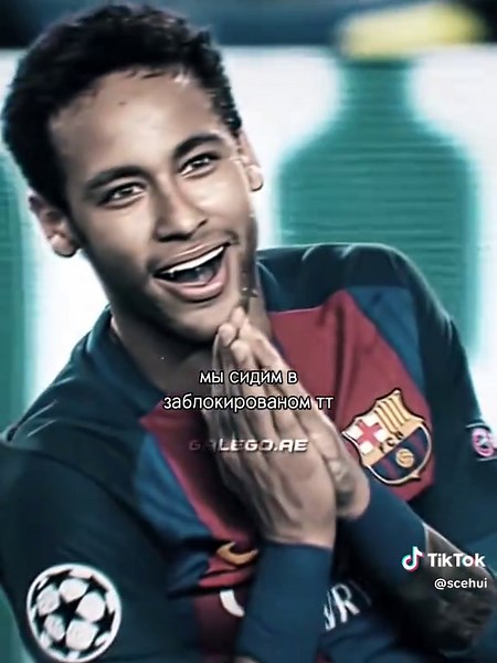 id: моя. || Неймар на фоне лол. не факт. || #tyyyyyyyyyyyyyyyyy #неймар #неймар #неймар #rek #roblox #щп #fyp #щп #актив #роблокс #роблокс #roblox #неймар #неймар #tyyyyyyyyyyyyyyyyy #rek #актив #wow #tyyyyyyyyyyyyyyyyy #неймар #роблокс #roblox #fyp #щп #щп #roblox #evade #эвейд