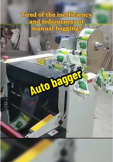 Tired of the inefficiency and tediousness of manual bagging? Try the auto bagger! #fyp #manufacturer #machine #automaticbaggingmachine #autobagger #packagingmachine #automatic #automaticmachine