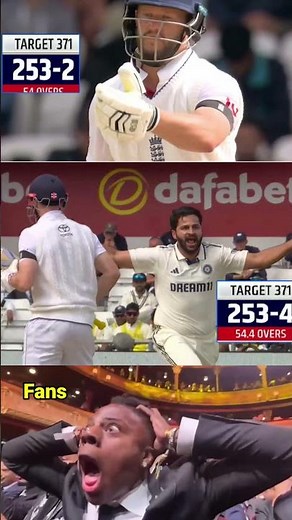 India vs England Highlights | IND vs ENG 1st Test Day 4 highlights 2025 | Yesterday Match Highlights