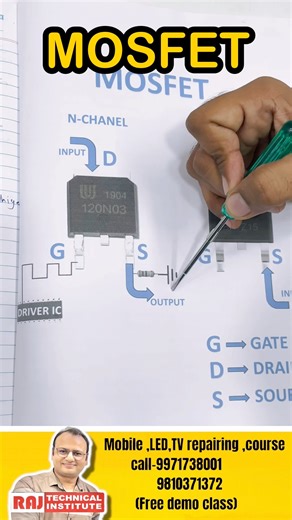 MOSFET kaise kaam karta hai | led tv repairing tips | led tv repairing course #shortvideo #trending