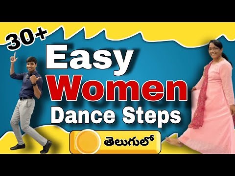 Easy Women Dance Steps | Simple Dance Steps For Girls | MGS Dance Studio