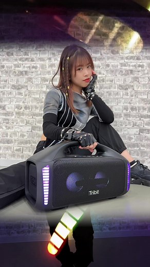 Tribit StormBox Blast: 重低音スピーカーを楽しく持ち運べる最高音質製品