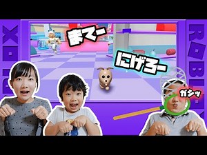 ★ワンちゃんになってペットショップから脱出！～ロブロックス⑭ゲーム実況～★ROBLOX