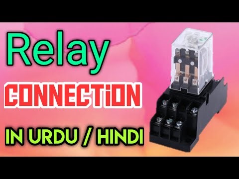 8 Pin Relay Wiring Diagram | How It Works | Lagane Ka Tarika
