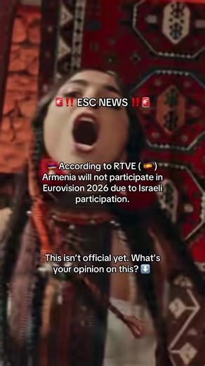 🇦🇲 Armenia out of Eurovision 2026 ⁉️ #eurovision2026 #esc2026 #eurovisionarmenia #goviral #fyp