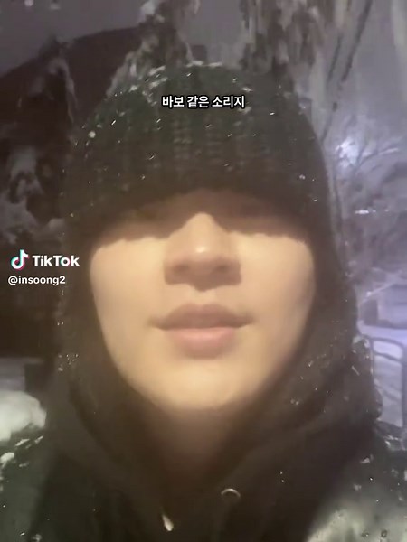 The First Snow❄️ #exo #엑소 | the first snow exo