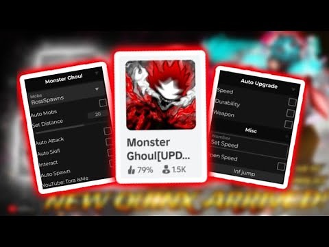 Monster Ghoul[UPDATE #1] - script Get key