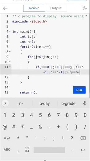 C Program to Display Square Pattern #yt #coding #programming #ytshorts #code